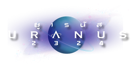 Uranus 2324 Ultimate Fan Experience | Official FreenBecky